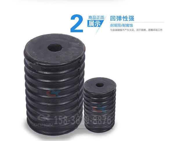 復(fù)合彈簧特點