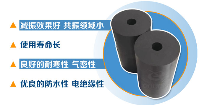 橡膠彈簧優(yōu)點(diǎn)